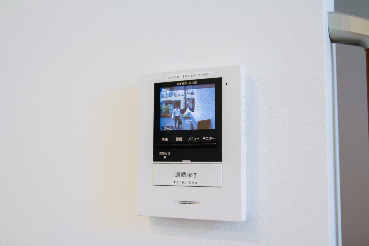 Alo Bnb 5 - Near Nippori, Sendagi, Yanaka Ginza - Self Check-In Tokio Exterior foto