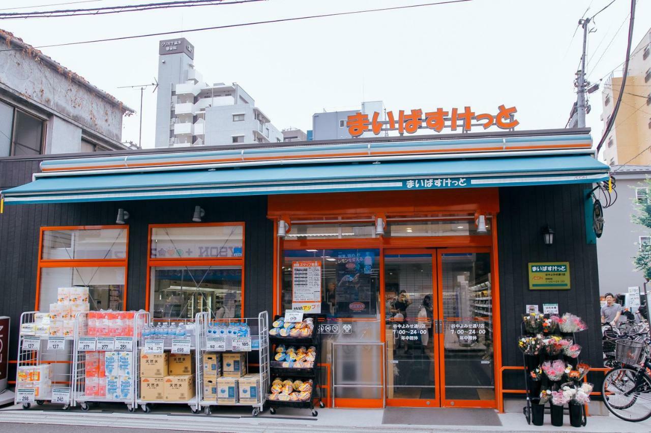Alo Bnb 5 - Near Nippori, Sendagi, Yanaka Ginza - Self Check-In Tokio Exterior foto