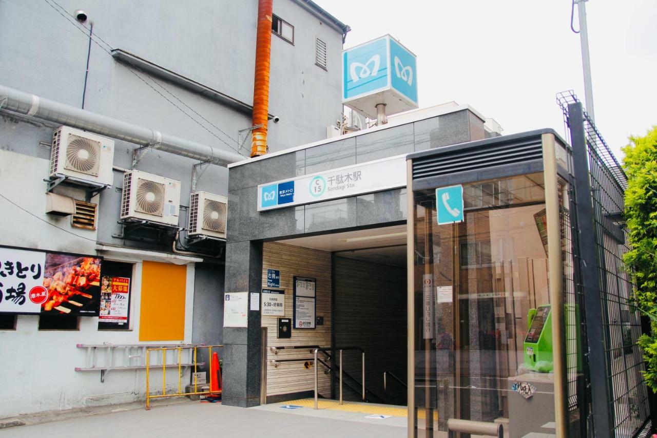 Alo Bnb 5 - Near Nippori, Sendagi, Yanaka Ginza - Self Check-In Tokio Exterior foto