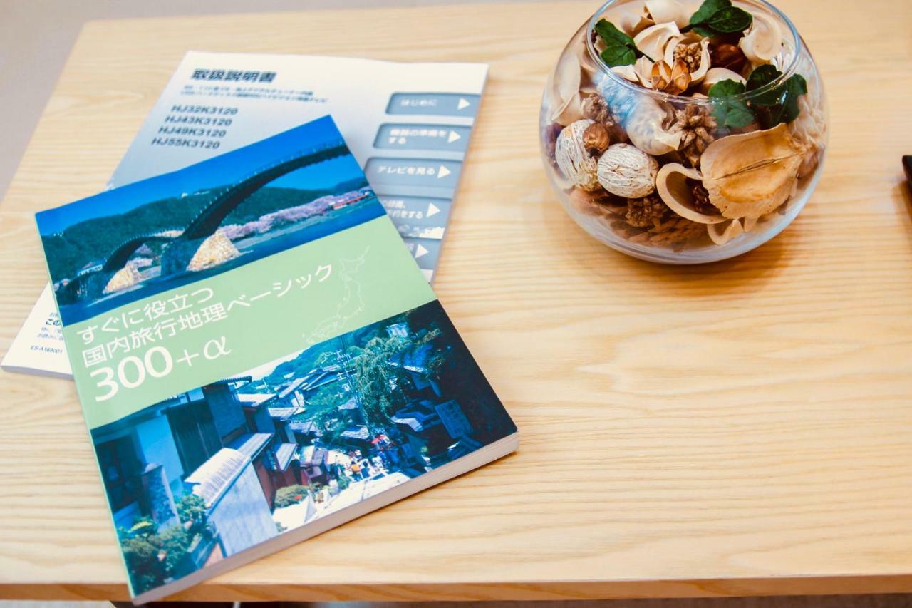 Alo Bnb 5 - Near Nippori, Sendagi, Yanaka Ginza - Self Check-In Tokio Exterior foto