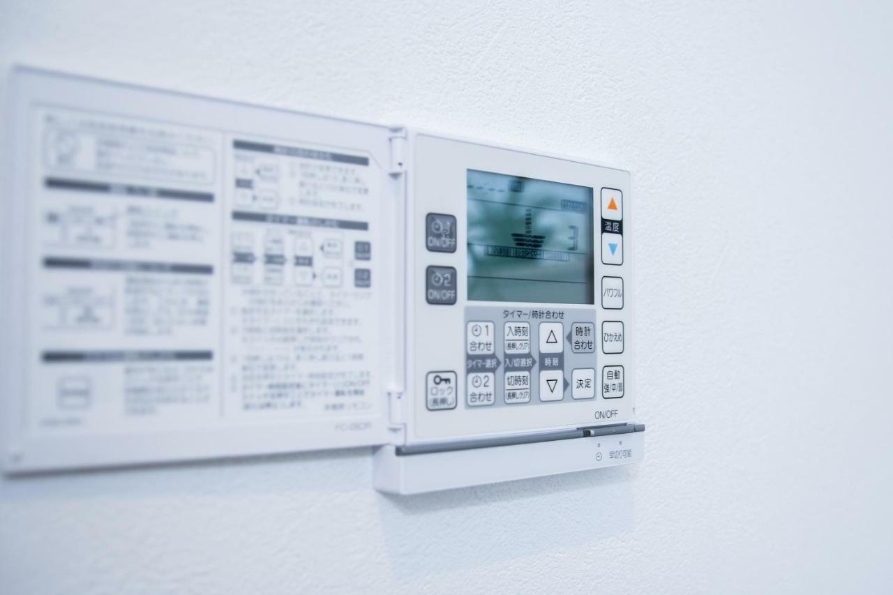 Alo Bnb 5 - Near Nippori, Sendagi, Yanaka Ginza - Self Check-In Tokio Exterior foto